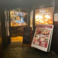 やきとり家 すみれ 新宿大ガード店 - 投稿画像3