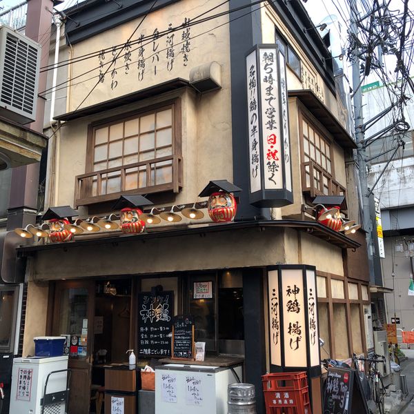 神鶏 阿佐ヶ谷店 - トップ画像