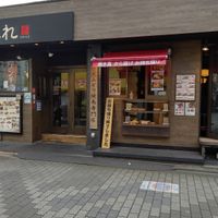 やきとり家 すみれ 調布店 - 投稿画像2