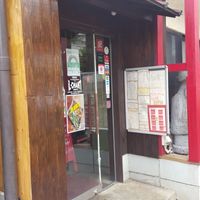 イルキャンティ 調布店 - 投稿画像2