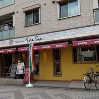 Italian Kitchen VANSAN 調布店 - 投稿画像1