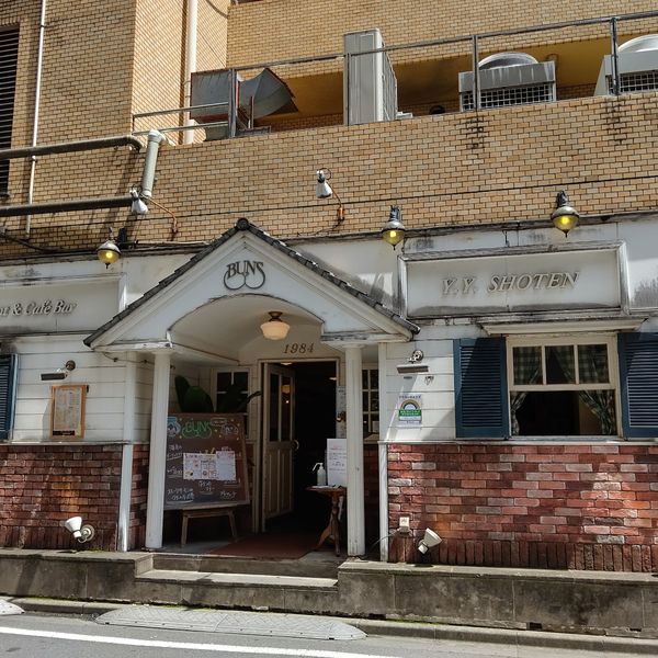 カフェバーンズ - トップ画像