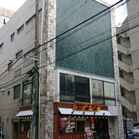 大阪焼肉・ホルモン ふたご 八王子店 - 投稿画像0