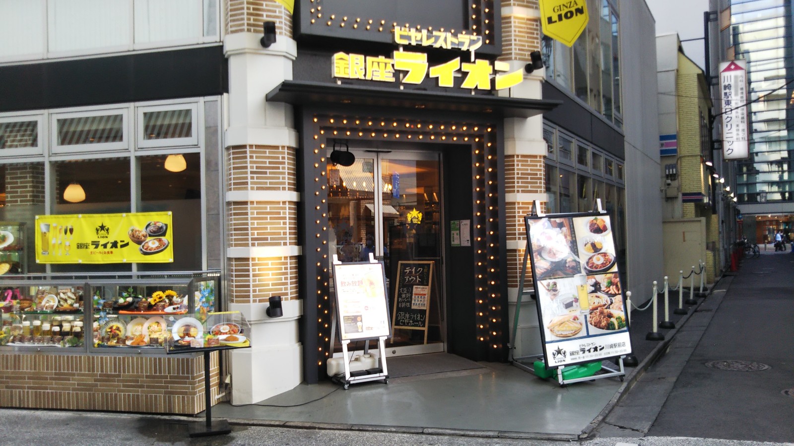 銀座ライオン 川崎駅前店（ビアホール） | MEQQE（めっけ）