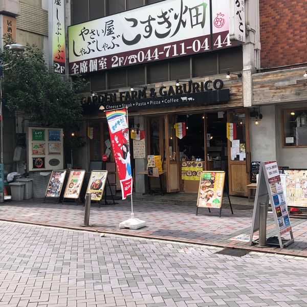 肉バルGABURICO 武蔵小杉店 - トップ画像