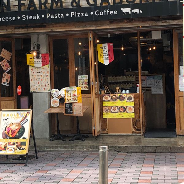 肉バルGABURICO 武蔵小杉店 - おすすめ画像