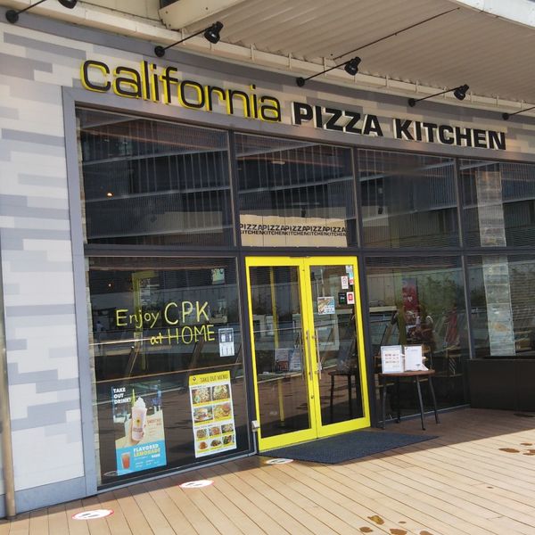 カリフォルニアピザキッチン・ラゾーナ 川崎店 - おすすめ画像