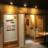 クラフトビール×個室肉バル MEAT酒場マルシェ 溝の口店 - トップ画像