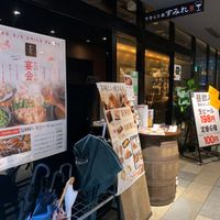 やきとり家 すみれ 横浜鶴屋町店 - 投稿画像0