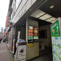 酉一途関内店 - 投稿画像0