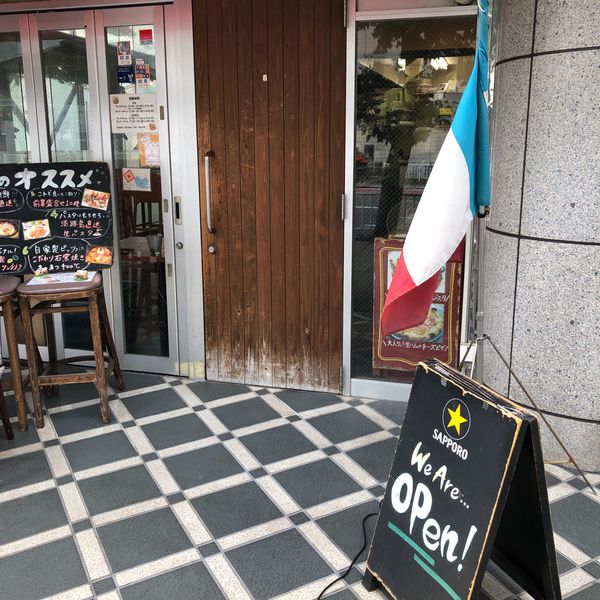 Italian・Dining・The・South - おすすめ画像