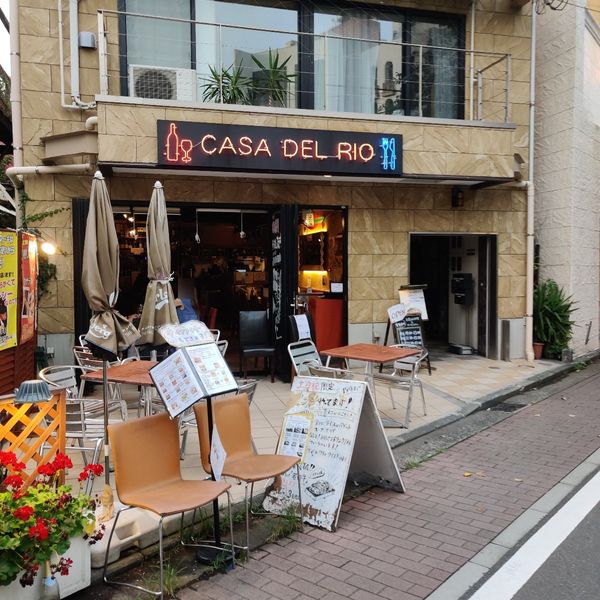 本格スペイン料理&ステーキハウス CASA DEL RIO - おすすめ画像