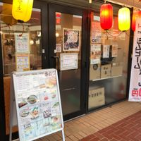 串カツ田中 千葉ニュータウン中央店 - 投稿画像2