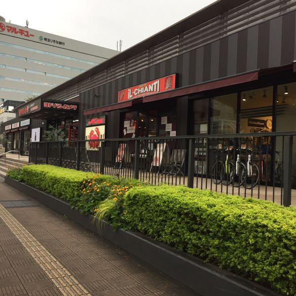 イルキャンティ コクーンシティ店 - おすすめ画像