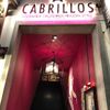 CABRILLOS 溝の口店 - トップ画像