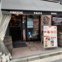 Italian Kitchen VANSANヴァンサン 横浜店 - 投稿画像1