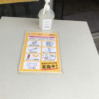 串カツ田中新小岩店 - 投稿画像3