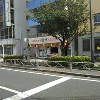 串カツ田中 亀戸店 - 投稿画像0