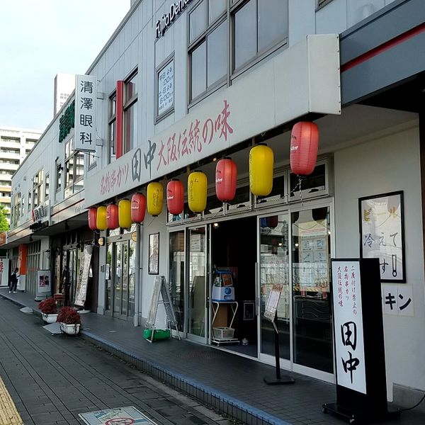 串カツ田中 南砂町店 - トップ画像