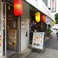 串カツ田中 都立大店 - 投稿画像2