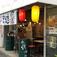 串カツ田中 都立大店 - 投稿画像3