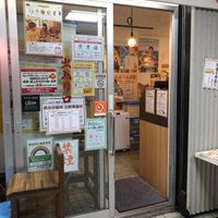 串カツ田中三軒茶屋店 - 投稿画像1