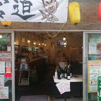 串カツ田中 昭島店 - 投稿画像1