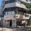 串カツ田中 関内店 - トップ画像