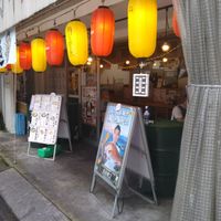 串カツ田中 本八幡店 - 投稿画像3