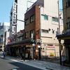 肉汁餃子のダンダダン かっぱ橋店 - トップ画像