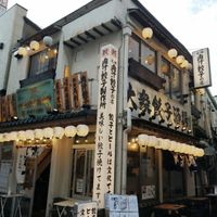 肉汁餃子のダンダダン 赤羽店 - 投稿画像0