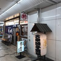 ダンダダン酒場 西葛西店 - 投稿画像0