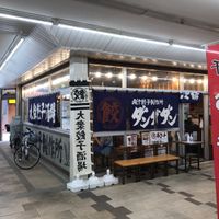 ダンダダン酒場 西葛西店 - 投稿画像1