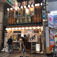 肉汁餃子のダンダダン 武蔵小山店 - 投稿画像0