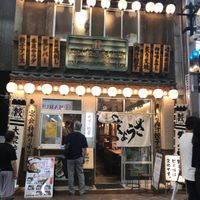 肉汁餃子のダンダダン 武蔵小山店 - 投稿画像2