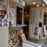 肉汁餃子のダンダダン 笹塚店 - 投稿画像1