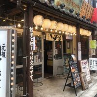 肉汁餃子のダンダダン 千歳烏山店 - 投稿画像2