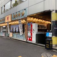 肉汁餃子のダンダダン 新宿三丁目店 - 投稿画像0