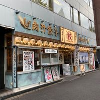 肉汁餃子のダンダダン 新宿三丁目店 - 投稿画像2