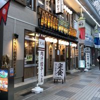 肉汁餃子のダンダダン 阿佐ヶ谷店 - 投稿画像0