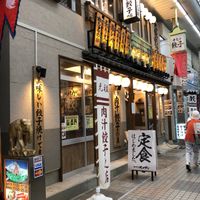 肉汁餃子のダンダダン 阿佐ヶ谷店 - 投稿画像3