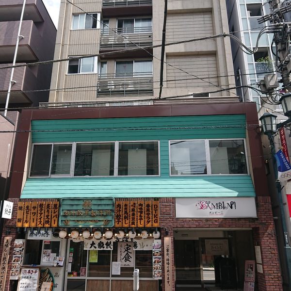 肉汁餃子のダンダダン 国立店 - トップ画像