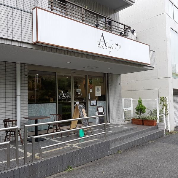 エードットカフェ(A.CAFE) - トップ画像