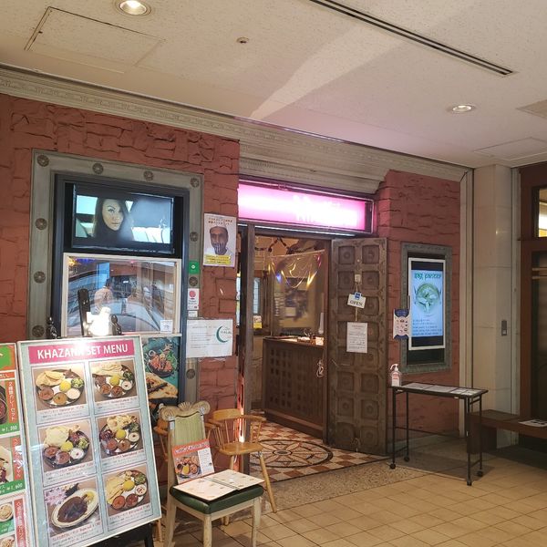 カザーナ横浜みなとみらい店 - トップ画像