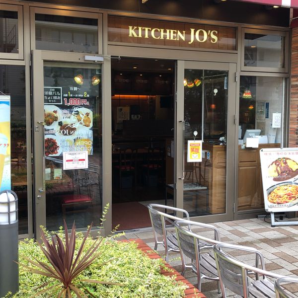 KITCHEN JO'S CIAL桜木町店 - おすすめ画像