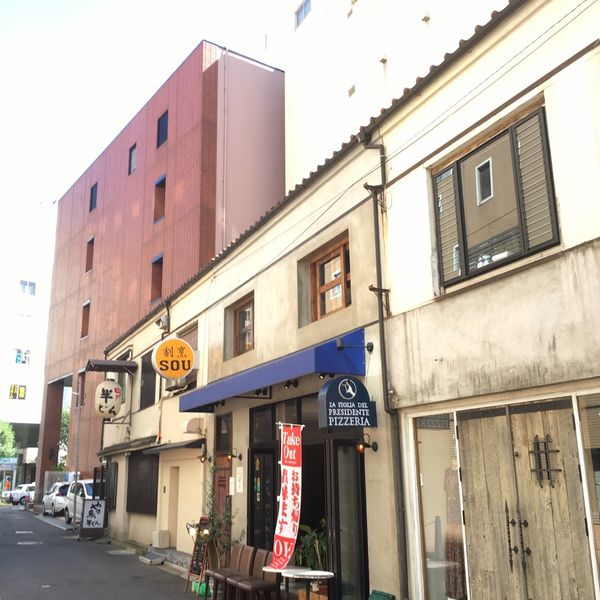 ラ・フィーリア・デル・プレジデンテ(LaFigliaDelPresidente) - トップ画像