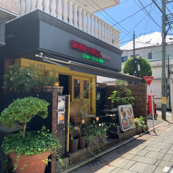 WINE HALL元町倶楽部 元町本店 - トップ画像