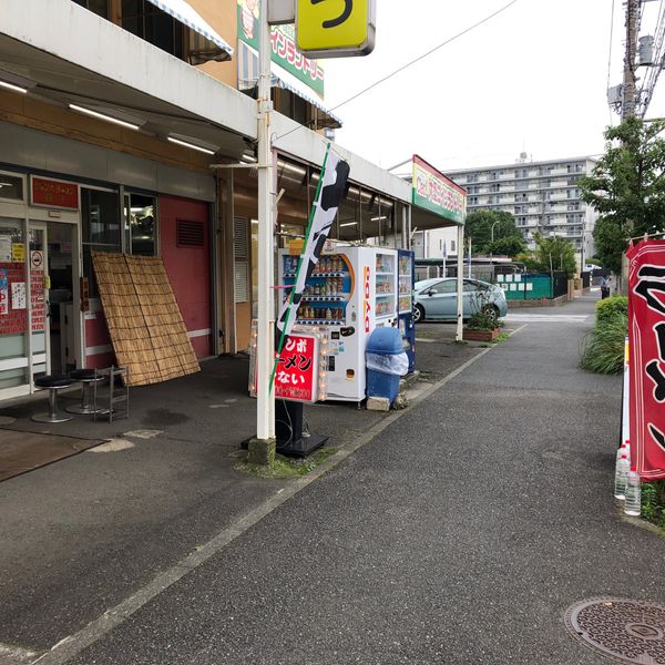 ジャンボラーメンやない - トップ画像