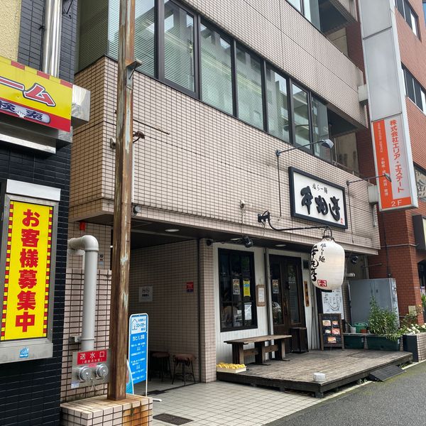 本丸亭 鶴屋町店 - トップ画像