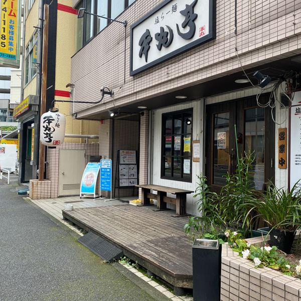 本丸亭 鶴屋町店 - おすすめ画像